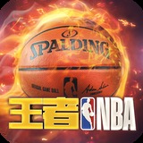 乐竞app下载官方网站最新版