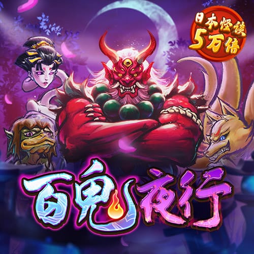 JN体育登录入口