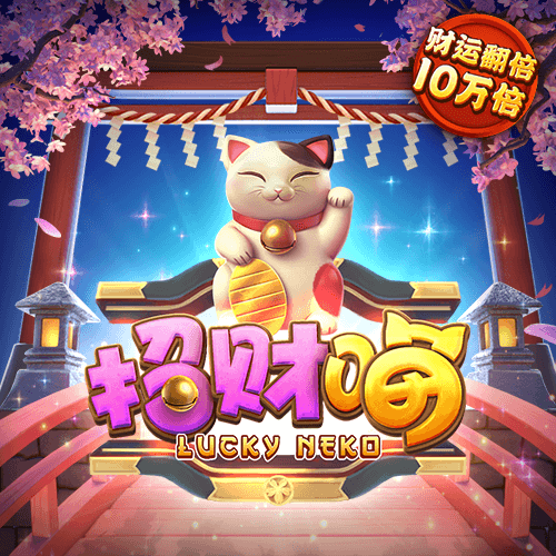 leyu手机版登录入口pp下载