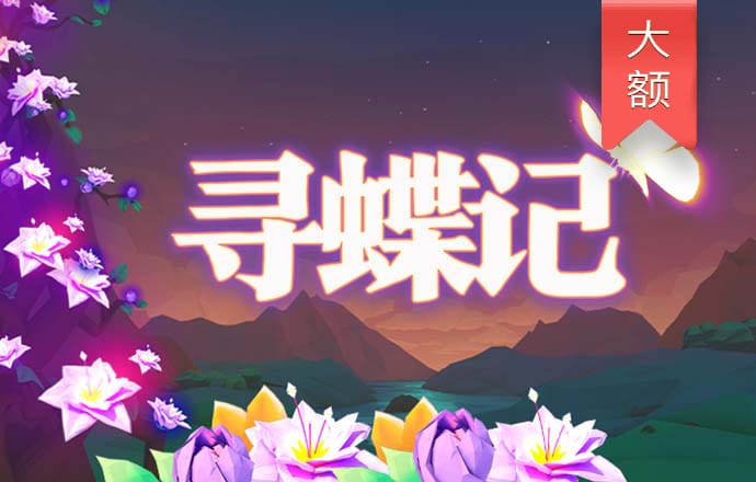 emc体育网页版登录