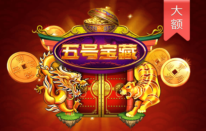 斗球体育APP最新版