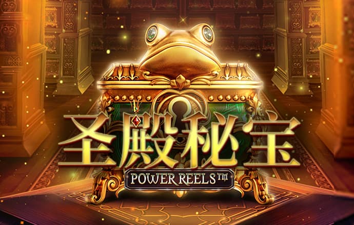 在线娱乐app下载官方正版安装