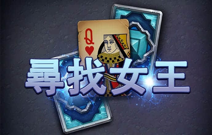 澳门新葡澳京威尼斯
