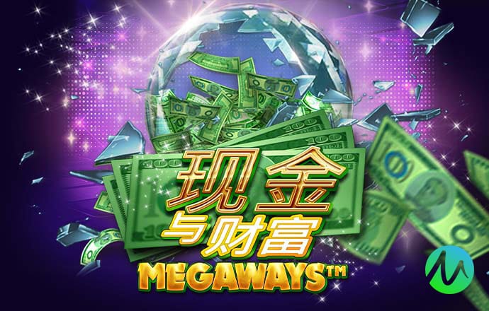 爱游戏app入口