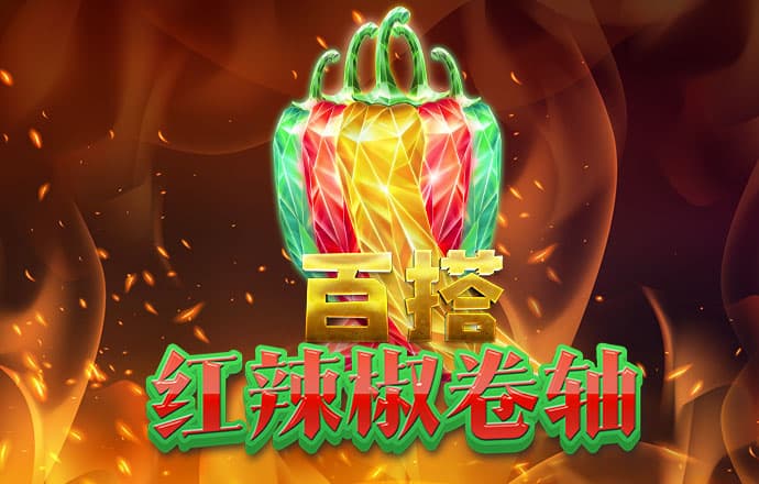 万博manbetx官网网页版登录